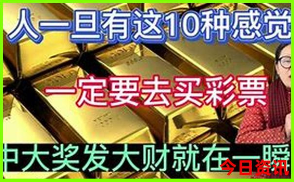 川南自驾游最佳线路图