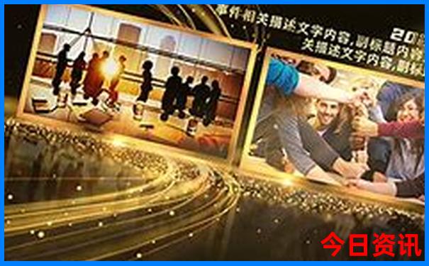 西海风景区旅游攻略
