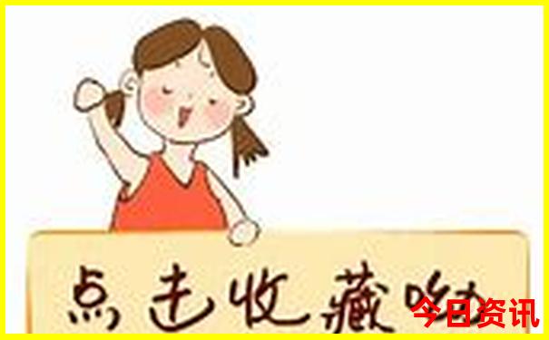 带娃暑假去哪里旅行好